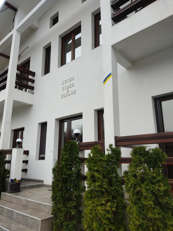 Hotel Cider&Squash, Grncarska 8, Prnjavor Batocina المظهر الخارجي الصورة